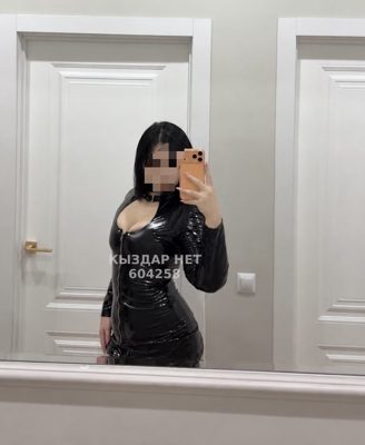 Фотография Мая