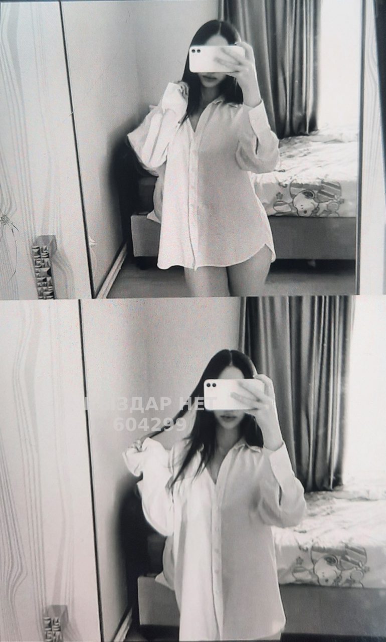 Проститутка Кызылорды Анкета №604299 Фотография №1