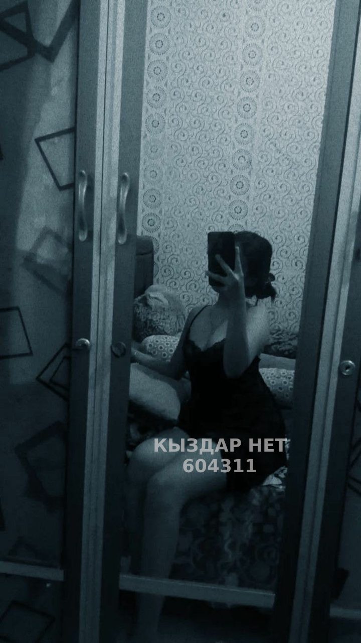 Проститутка Усть-Каменогорска Анкета №604311 Фотография №1