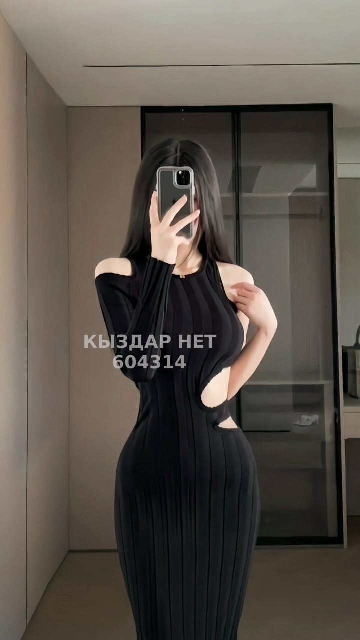 Проститутка Шымкента Анкета №604314 Фотография №1