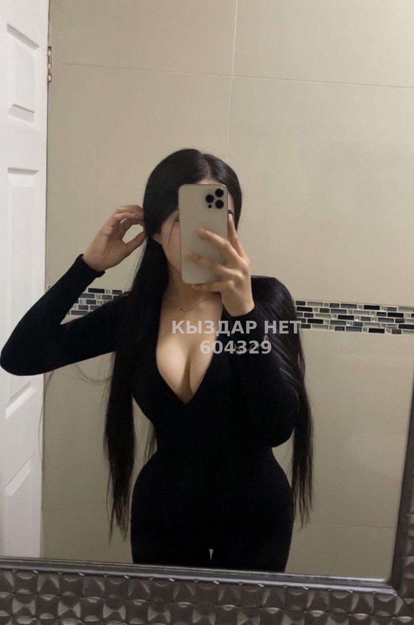 Проститутка Кызылорды Анкета №604329 Фотография №1