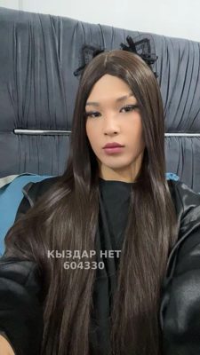 Фотография Анелья