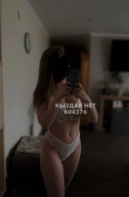 Фотография Вероника