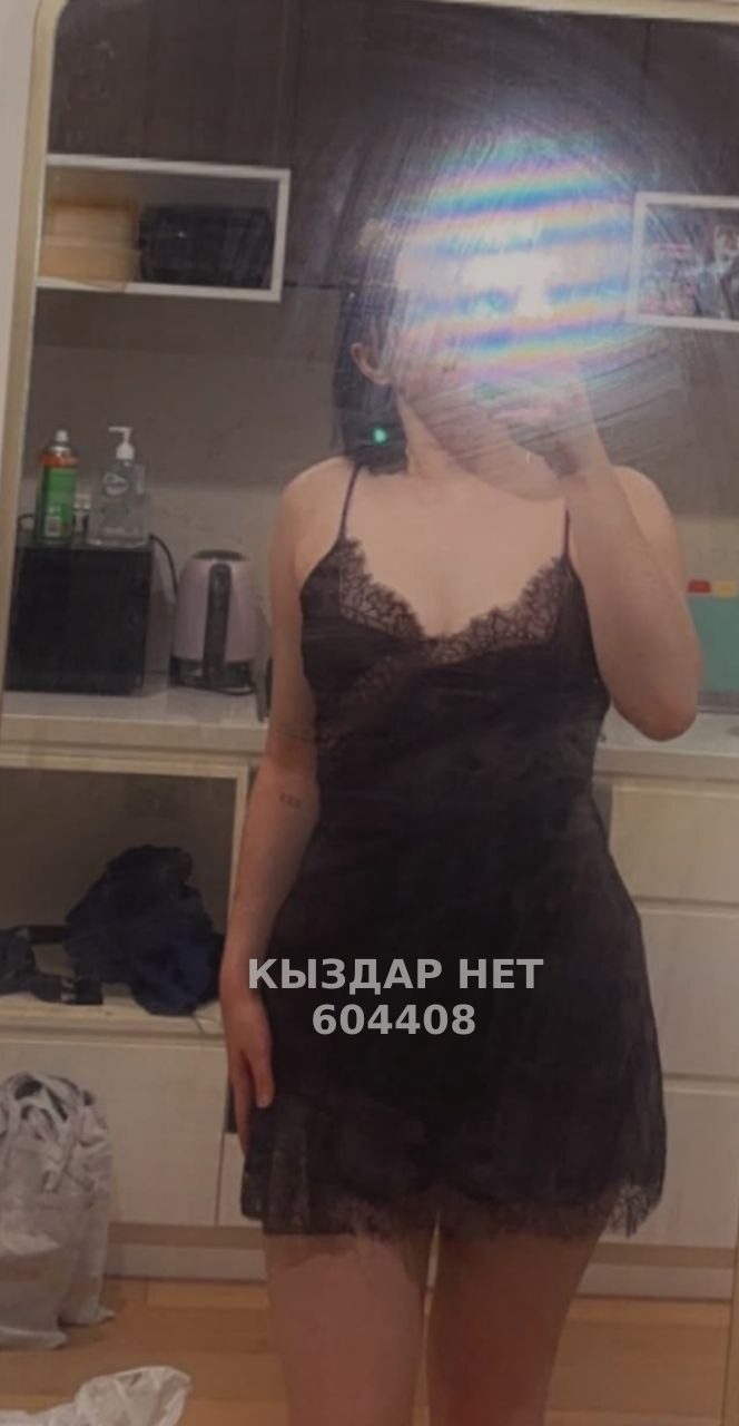 Проститутка Аксая Анкета №604408 Фотография №1