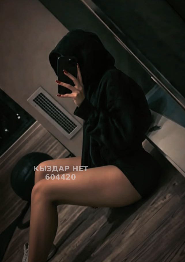 Проститутка Астаны Анкета №604420 Фотография №1