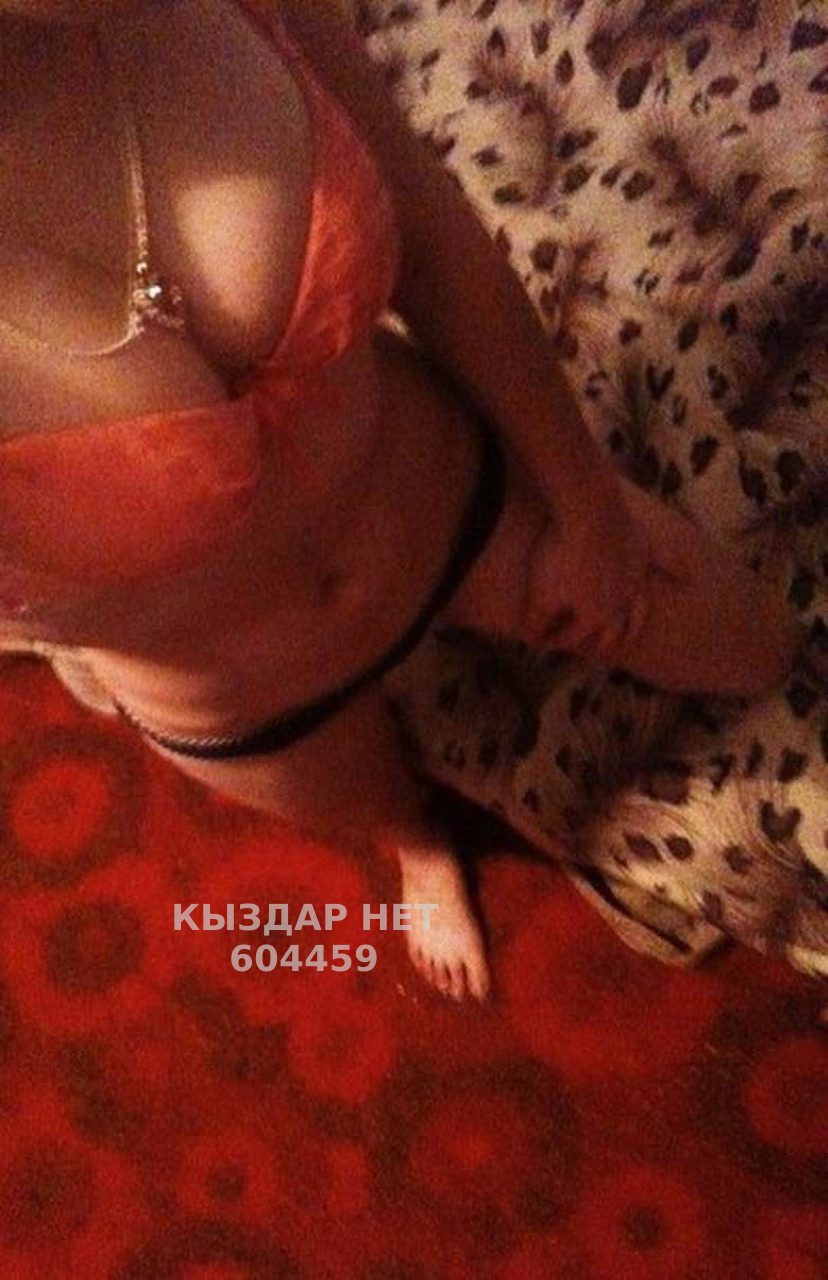 Проститутка Актау Анкета №604459 Фотография №1