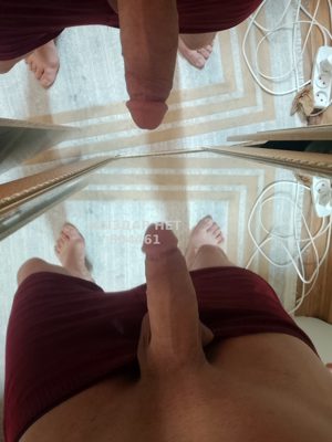 Фотография Абу
