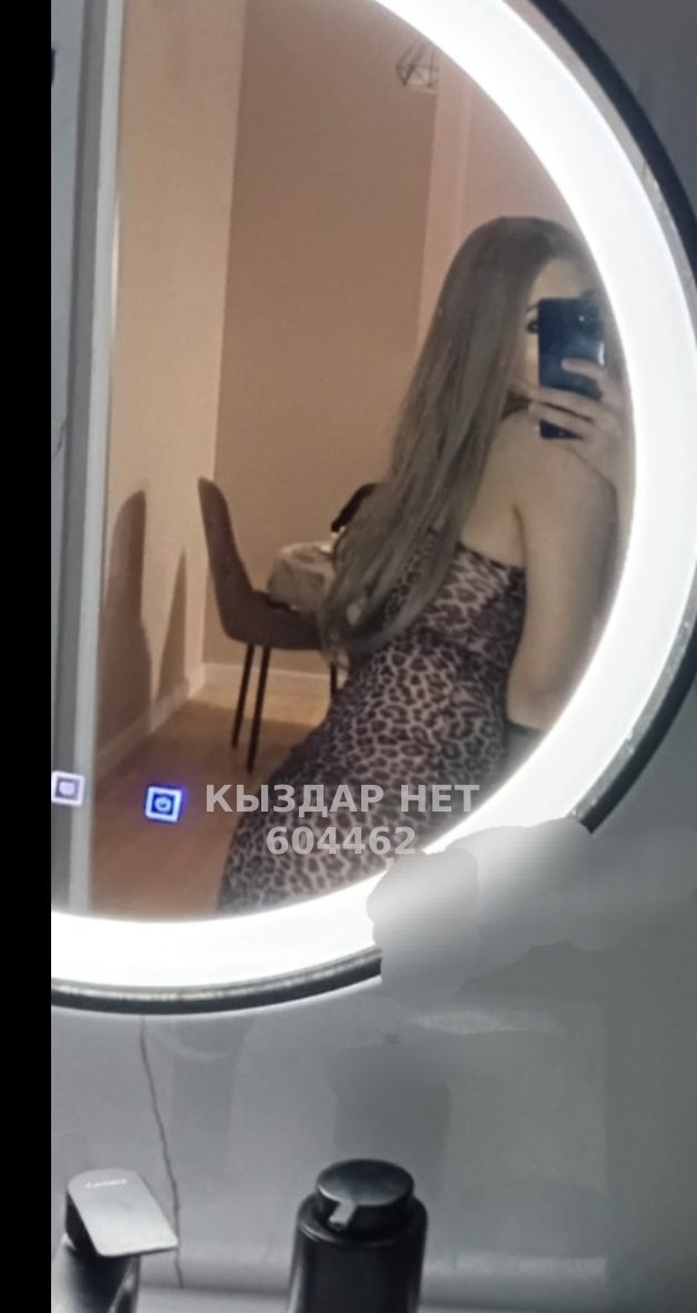 Транс Шымкента Анкета №604462 Фотография №1