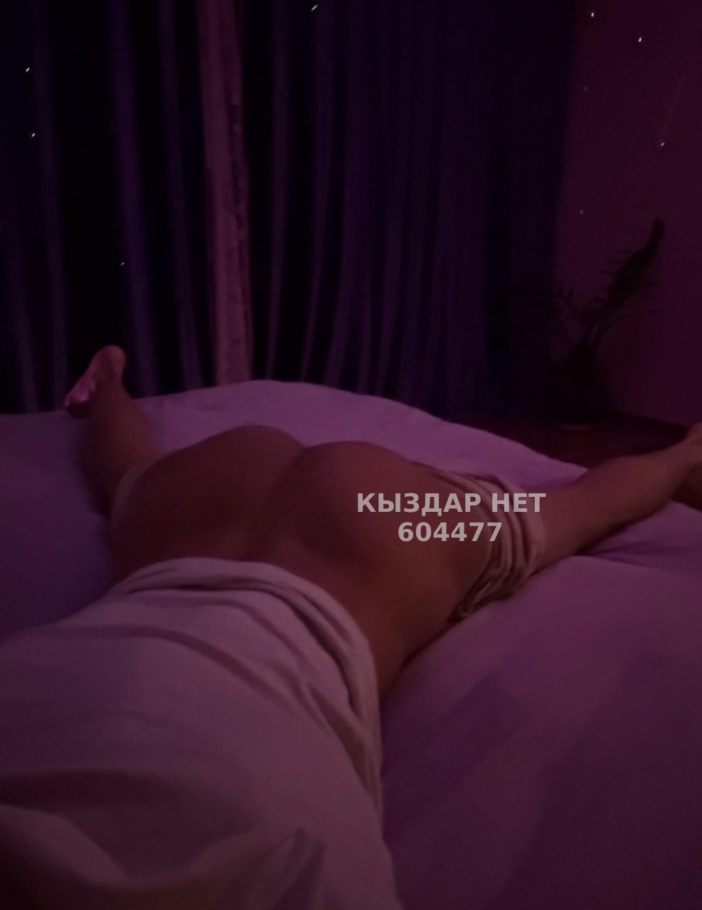 Жиголо Усть-Каменогорска Анкета №604477 Фотография №1