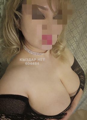 Фотография СВЕТЛАНА МБР