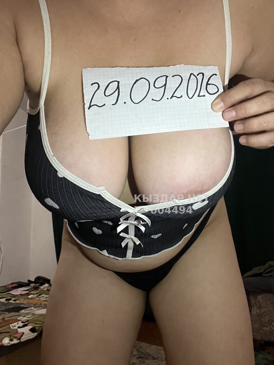 Проститутка Павлодара Анкета №604494 Фотография №1