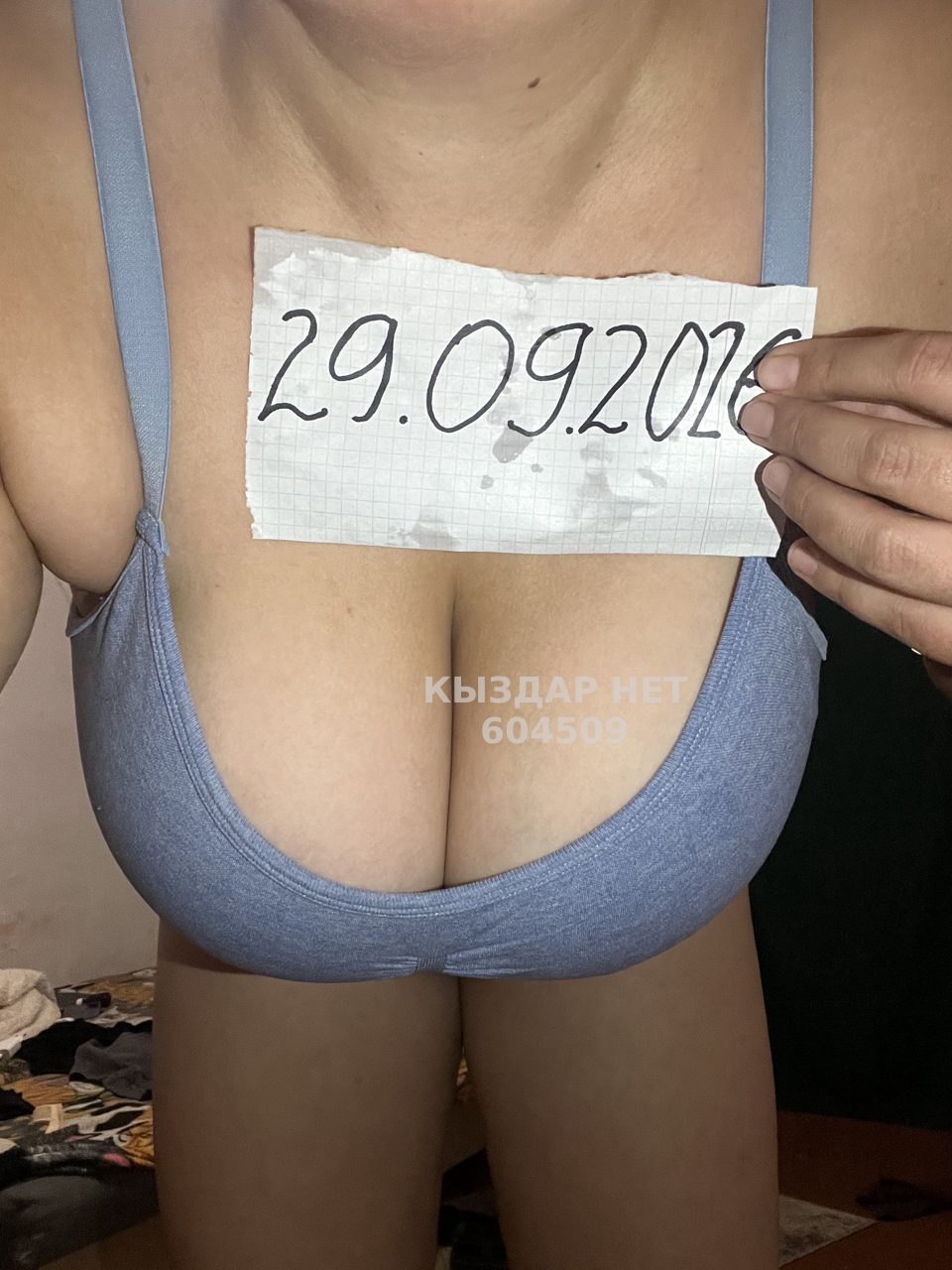 Проститутка Павлодара Анкета №604509 Фотография №1