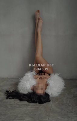 Фотография Массаж  Атырау