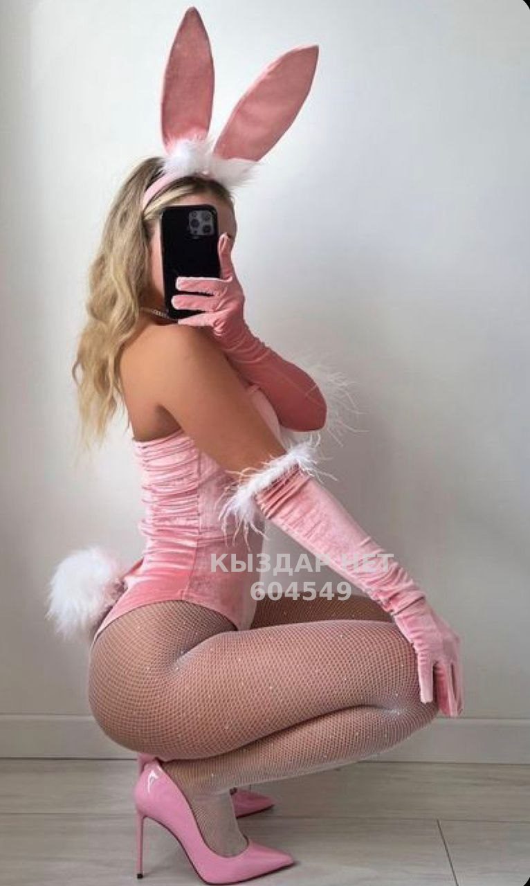 Проститутка Алматы Анкета №604549 Фотография №1