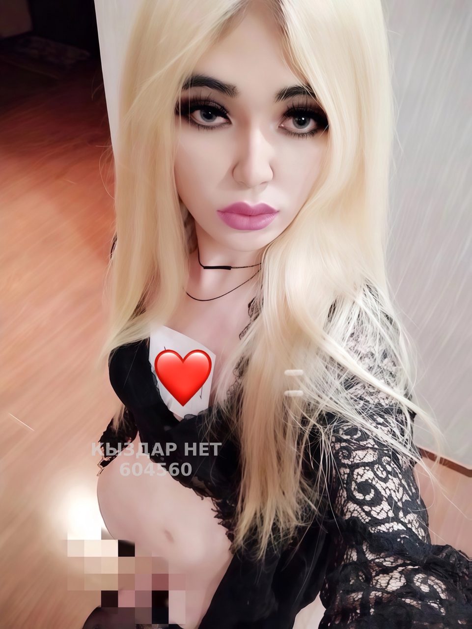 Транс Астаны Анкета №604560 Фотография №1