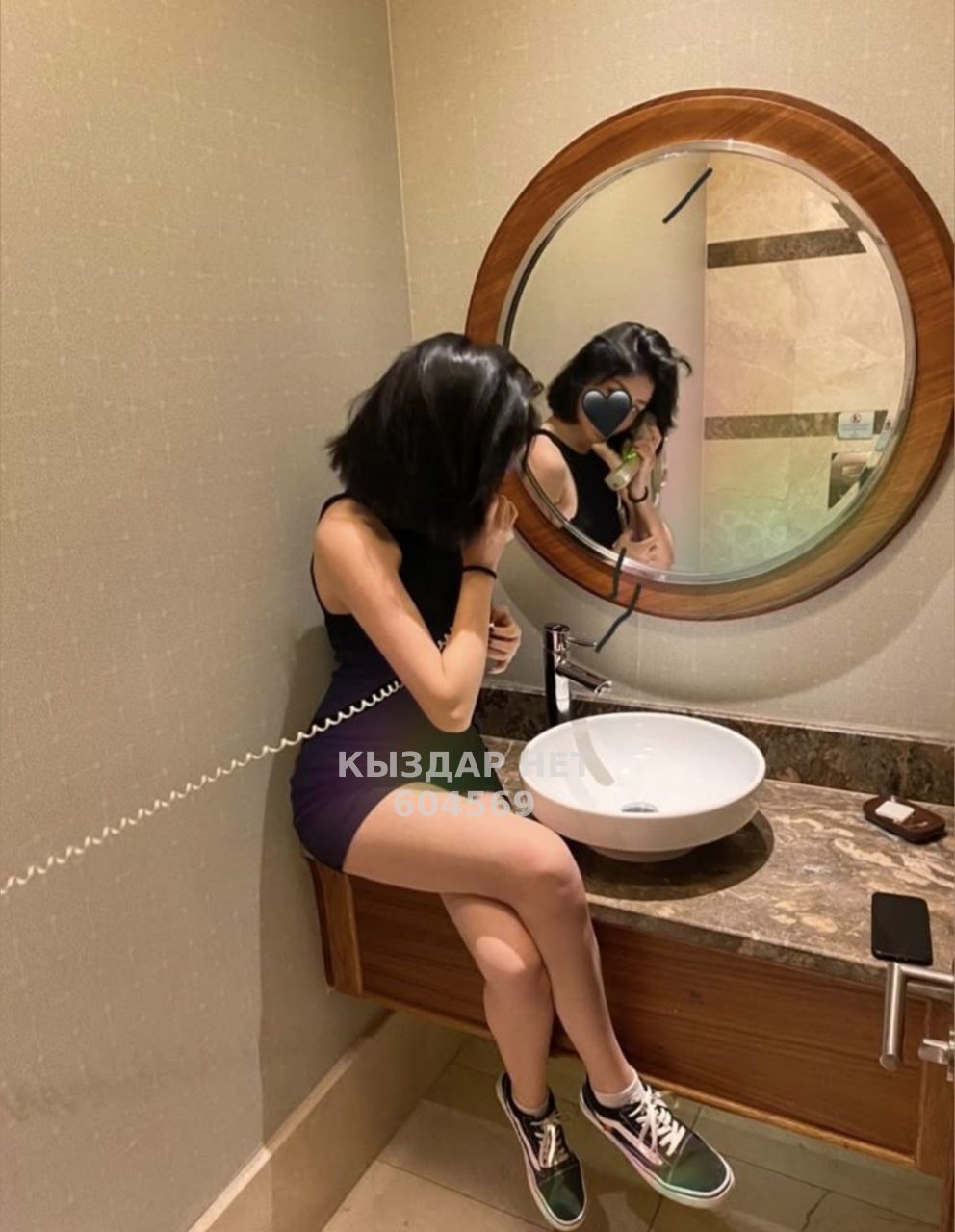 Проститутка Тараза Анкета №604569 Фотография №1