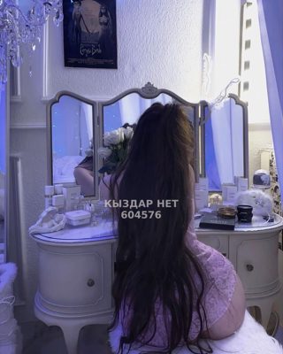 Фотография Айым