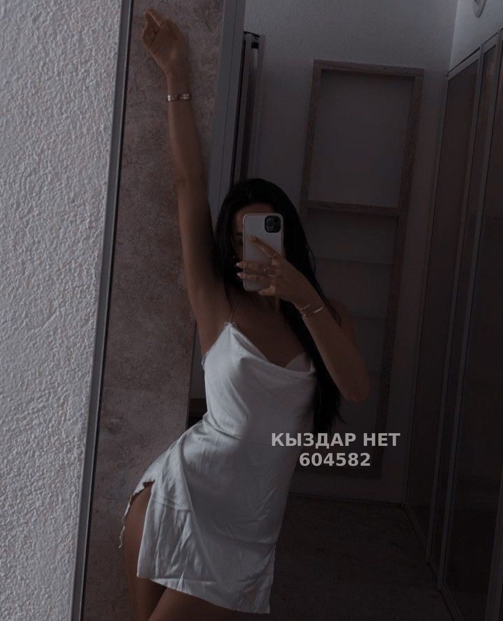Проститутка Тараза Анкета №604582 Фотография №1