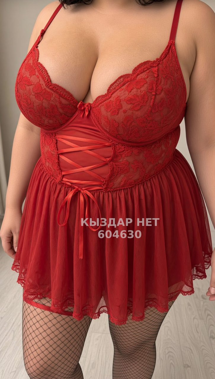 Проститутка Астаны Анкета №604630 Фотография №1