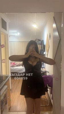 Проститутка Астаны Анкета №604659 Фотография №1