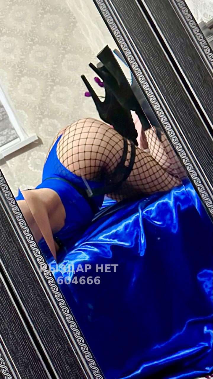 Проститутка Шымкента Анкета №604666 Фотография №1