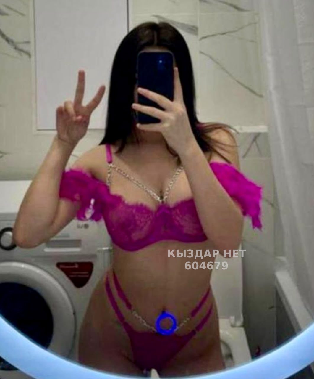 Проститутка Атырау Анкета №604679 Фотография №1