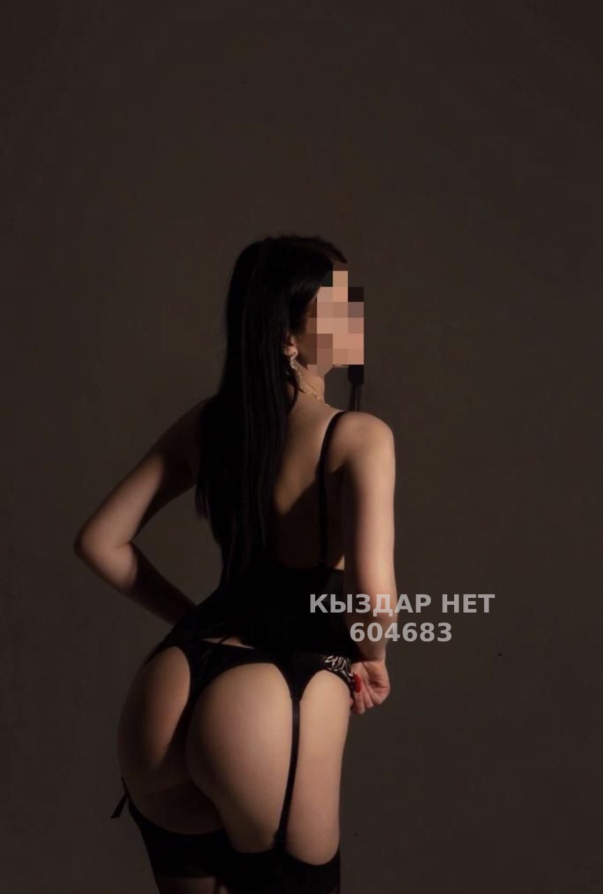 Проститутка Тараза Анкета №604683 Фотография №1