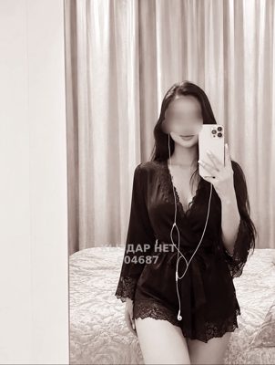 Фотография Ред есть