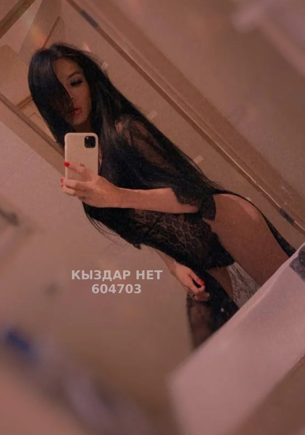 Транс Астаны Анкета №604703 Фотография №1