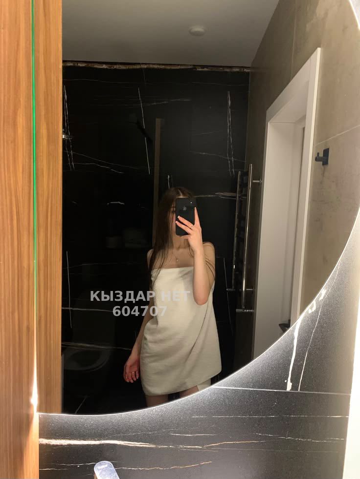 Проститутка Алматы Анкета №604707 Фотография №1