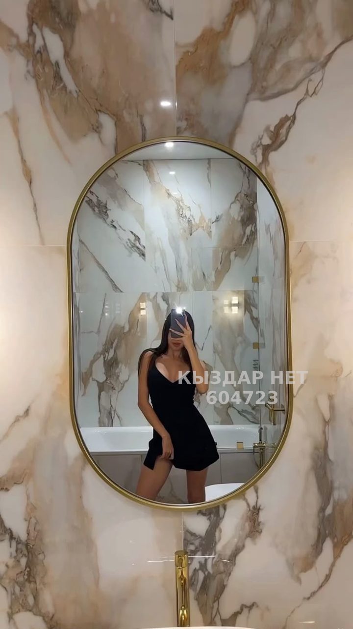 Проститутка Алматы Анкета №604723 Фотография №1