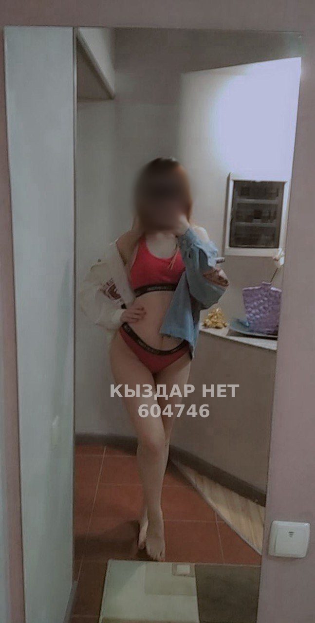 Проститутка Караганды Анкета №604746 Фотография №1