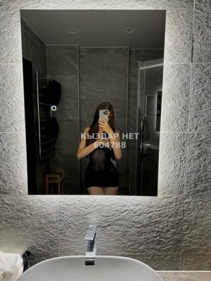 Фотография Томирис На выезд
