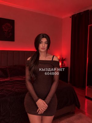 Фотография Аида