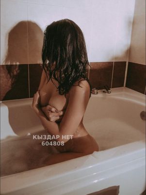 Фотография Динара