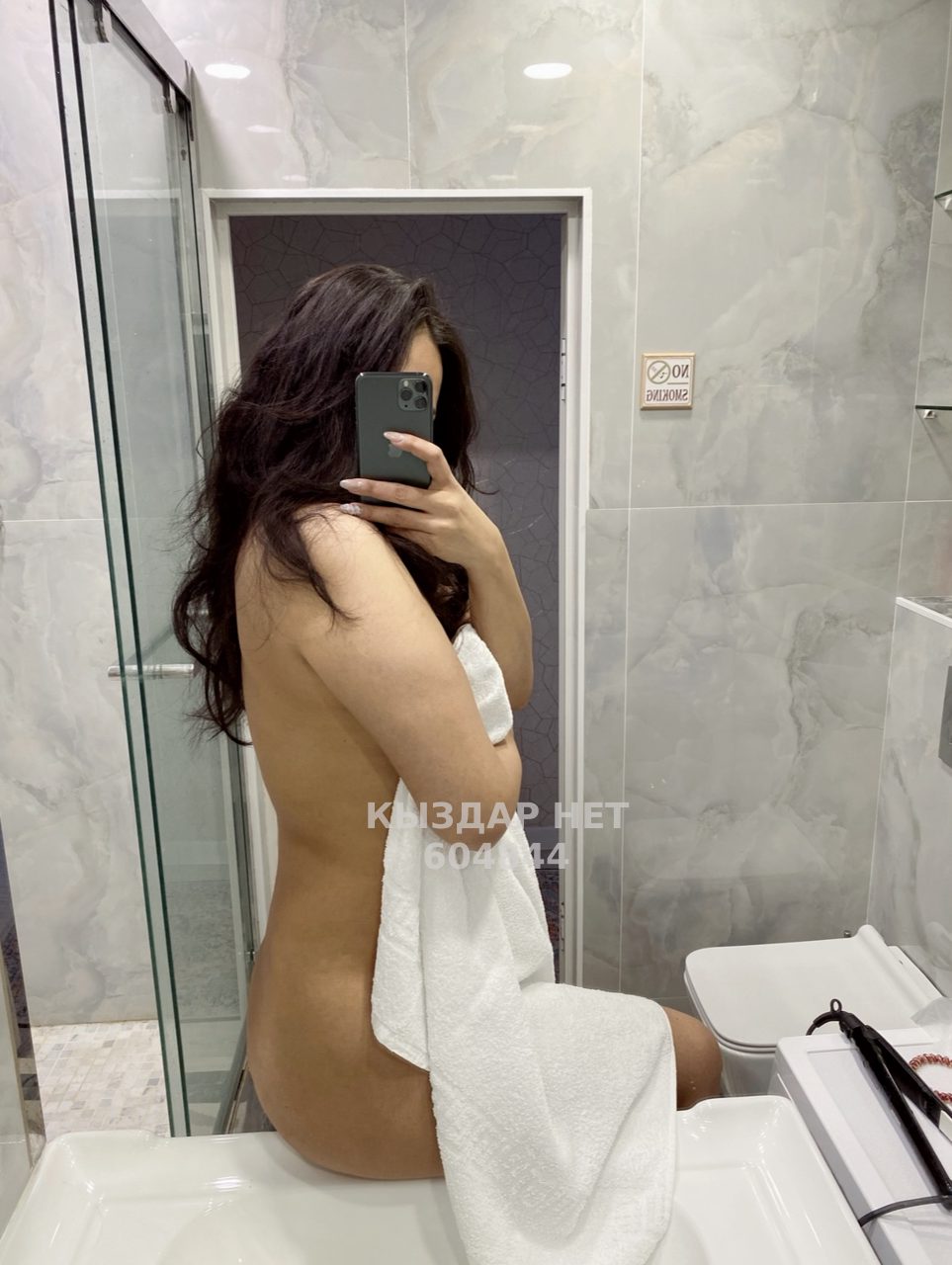 Проститутка Алматы Анкета №604844 Фотография №1