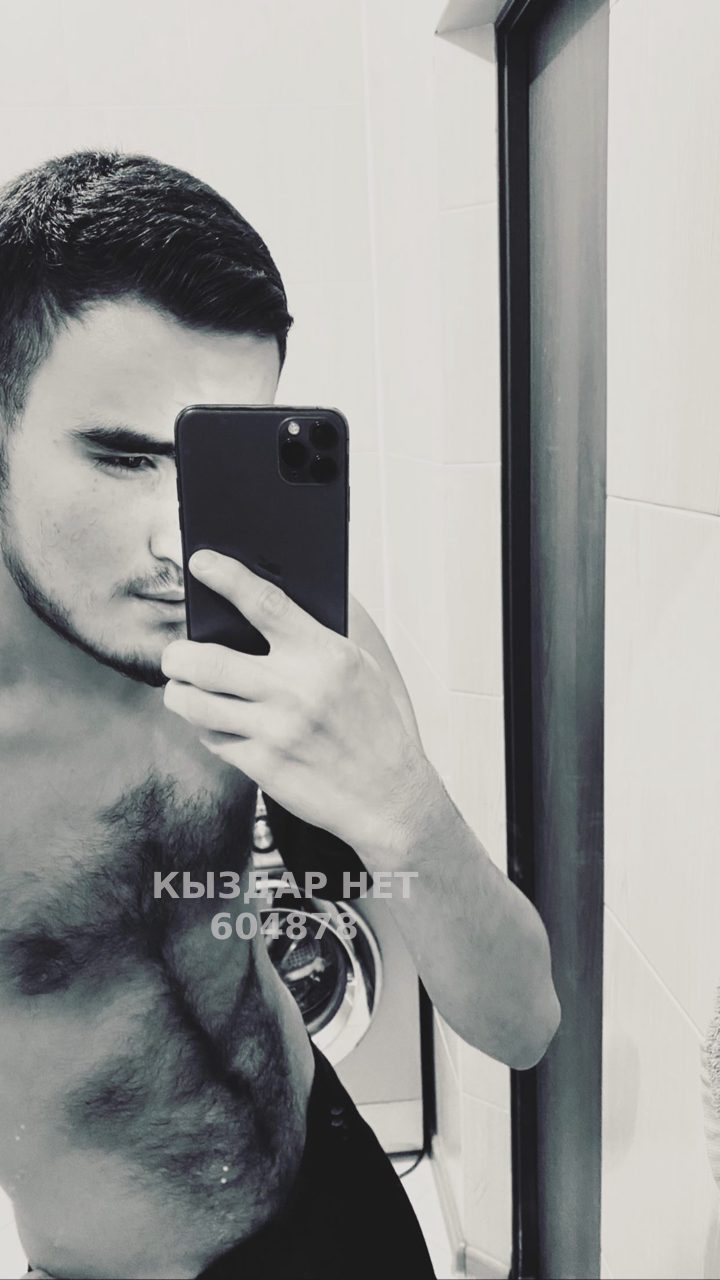 Жиголо Кызылорды Анкета №604878 Фотография №1