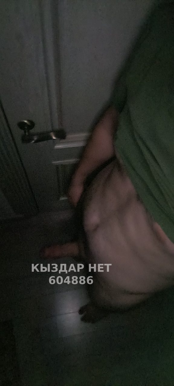 Жиголо Астаны Анкета №604886 Фотография №1
