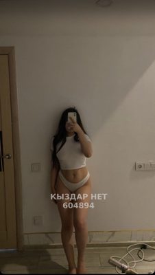 Фотография Саида Боди