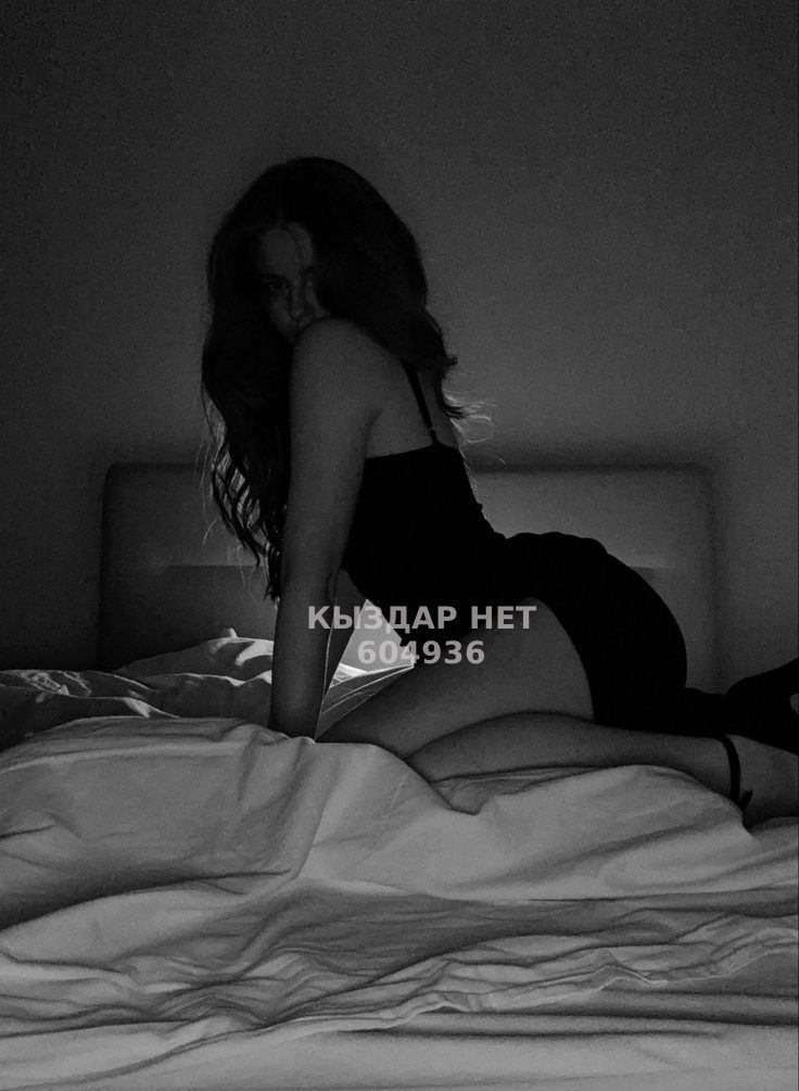 Проститутка Астаны Анкета №604936 Фотография №1