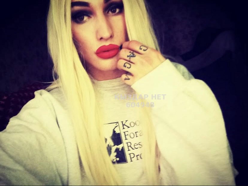 Транс Павлодара Анкета №604948 Фотография №1