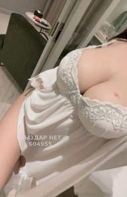 Проститутка Караганды Анкета №604955 Фотография №1