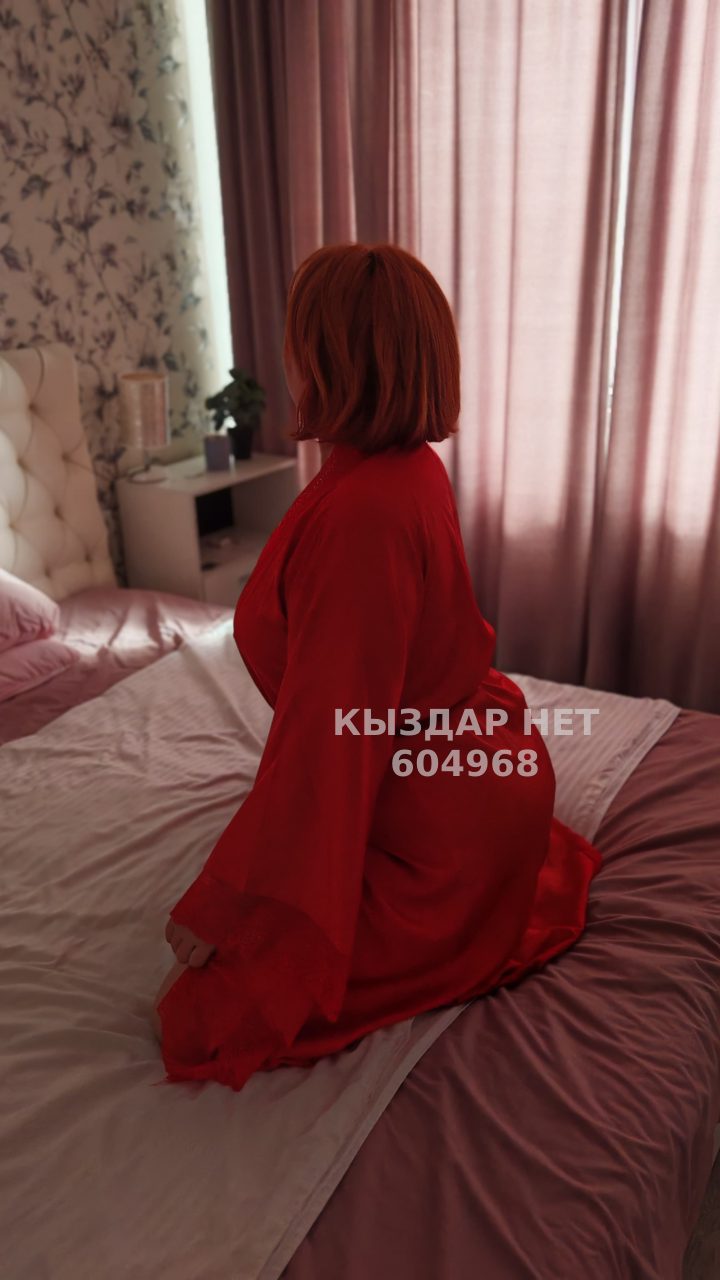 Проститутка Астаны Анкета №604968 Фотография №1
