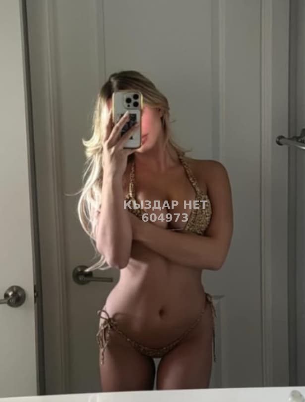 Проститутка Алматы Анкета №604973 Фотография №1