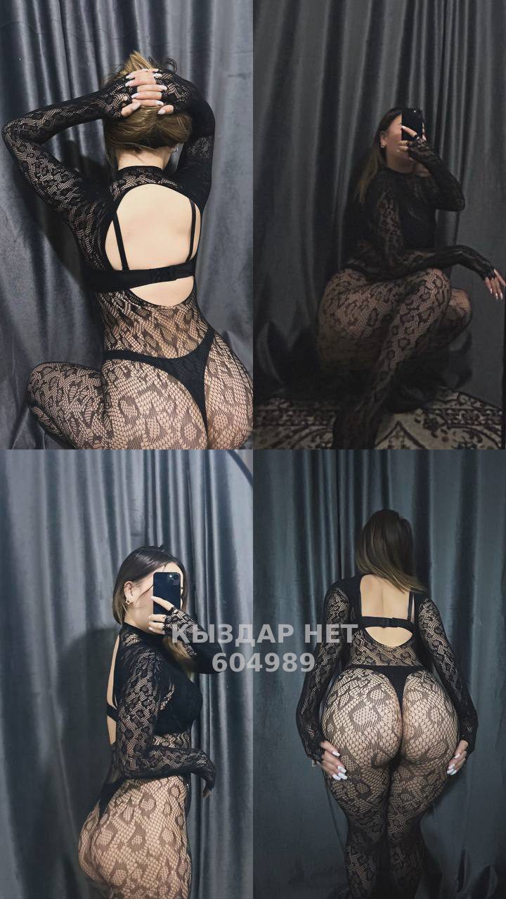 Проститутка Алматы Анкета №604989 Фотография №1