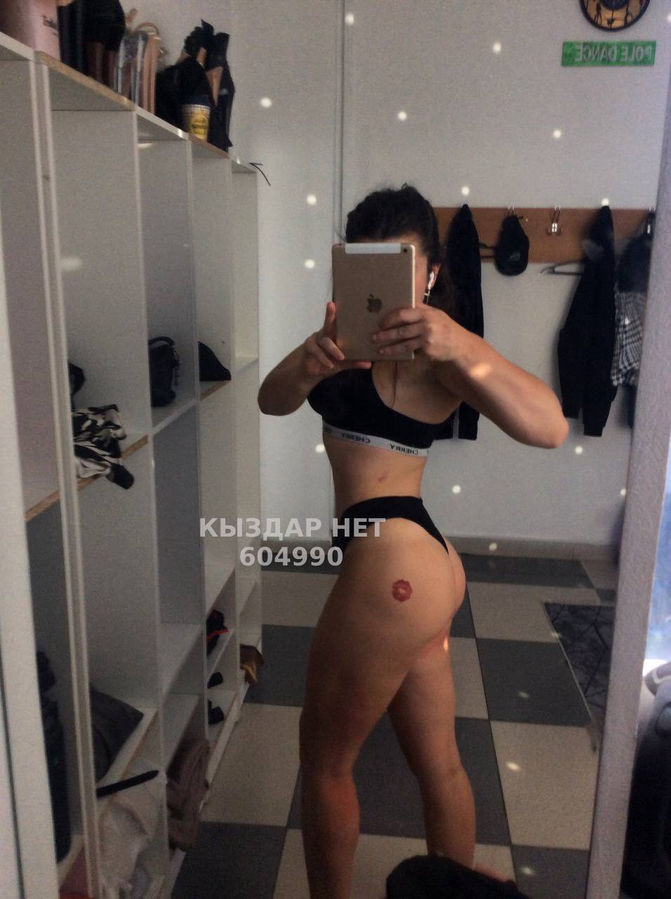 Проститутка Караганды Анкета №604990 Фотография №1