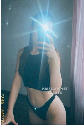 Проститутка Атырау Анкета №605015 Фотография №1