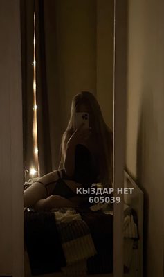 Проститутка Астаны Анкета №605039 Фотография №1