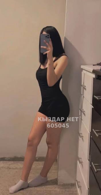 Проститутка Актобе Анкета №605045 Фотография №1