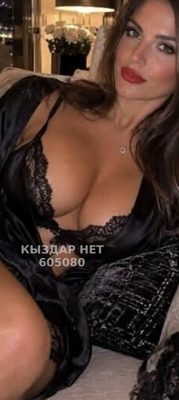 Фотография ВИДЕО ЗВОНОК 5К